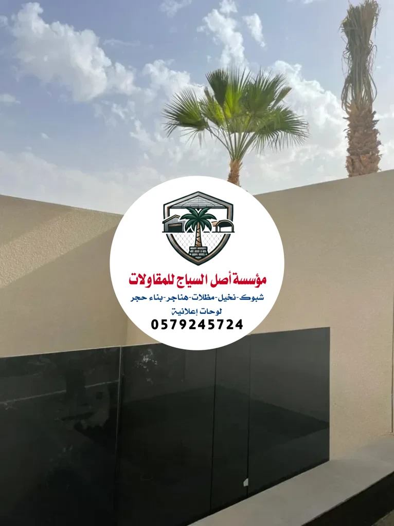 زراعة نخيل في السعودية