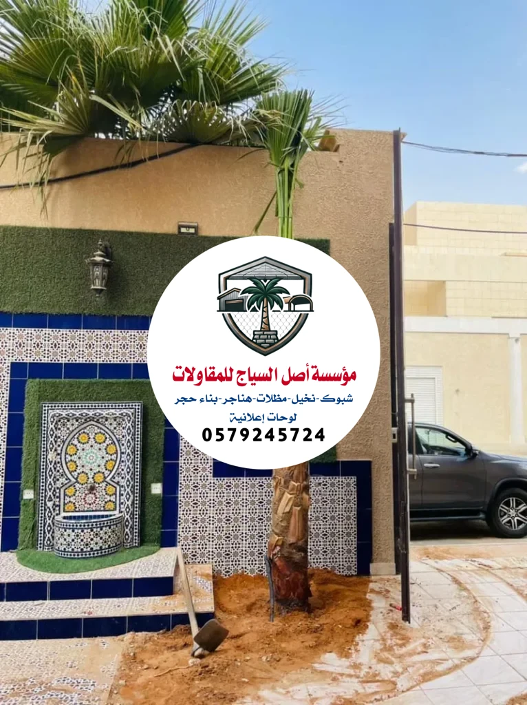 زراعة نخيل في السعودية