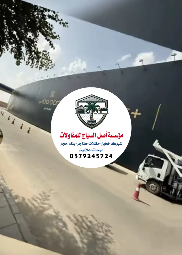 تركيب لوحات أعلانية في الرياض
